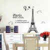 Paris Eiffel Tower Decoration Wall Sticker